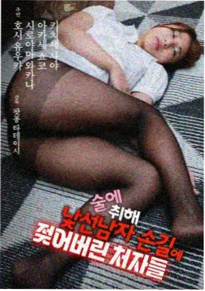 泰剧双生藤