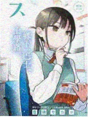 泰剧动漫佛塔上的猫